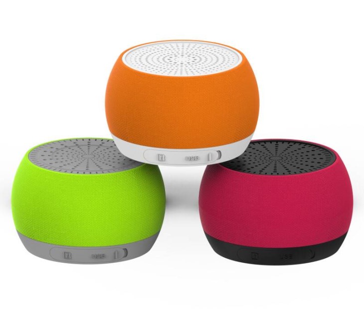 音箱塑膠模具設(shè)計