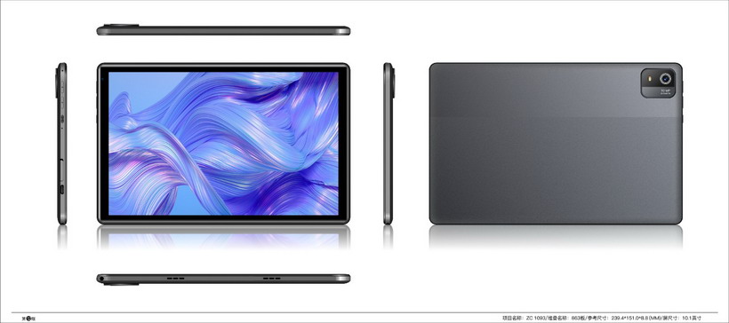 20220328-振川ZNCA-1093-1.jpg 20220328-振川ZNCA-1093-1.jpg